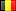 Tamper / distributeur